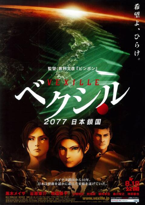 国产情侣自拍av